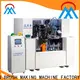MX machinery excellent Brush Making Machine customized for broom1 1