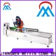 MX machinery industrial brush machine design for PET brush2 1