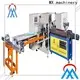 durable Automatic Broom Trimming Machine directly sale for PET brush2 1
