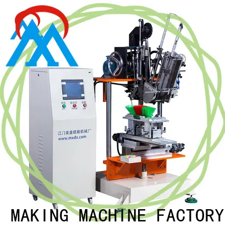 MX machinery flat Brush Making Machine personalized for broom 1