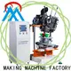 MX machinery flat Brush Making Machine personalized for broom 1