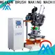 MX machinery Brush Making Machine personalized for industrial brush2 1