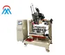 Paint Brush Machine Wholesale - MX Machinery 2