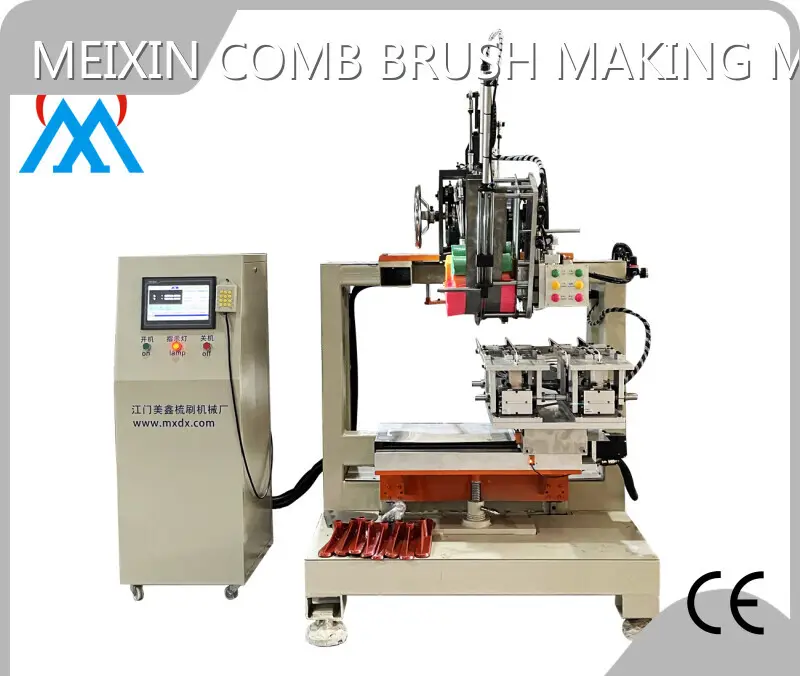 Paint Brush Machine Wholesale - MX Machinery 1
