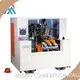 Toilet Brush Making Machine - for Sale - MX Machinery 1