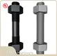 Top Chinese Bolts Chinese Bolts Company 1