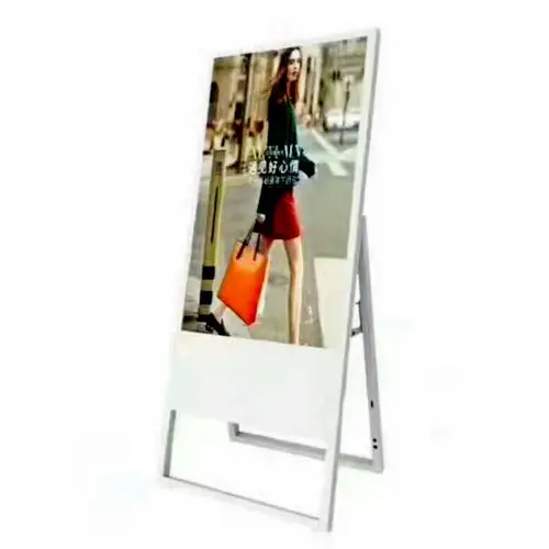 ITATOUCH New android digital signage company for military 3