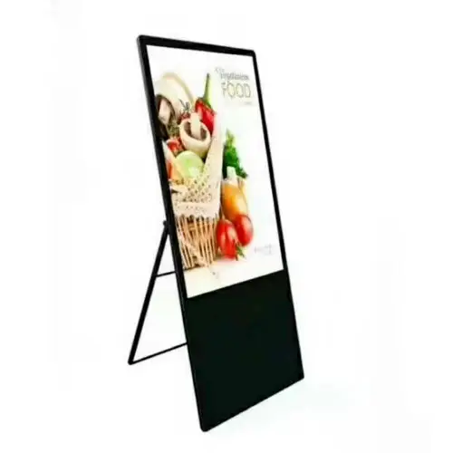 ITATOUCH New android digital signage company for military 4