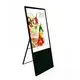 ITATOUCH New android digital signage company for military 4