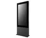 ITATOUCH player outdoor digital signage player for school 3