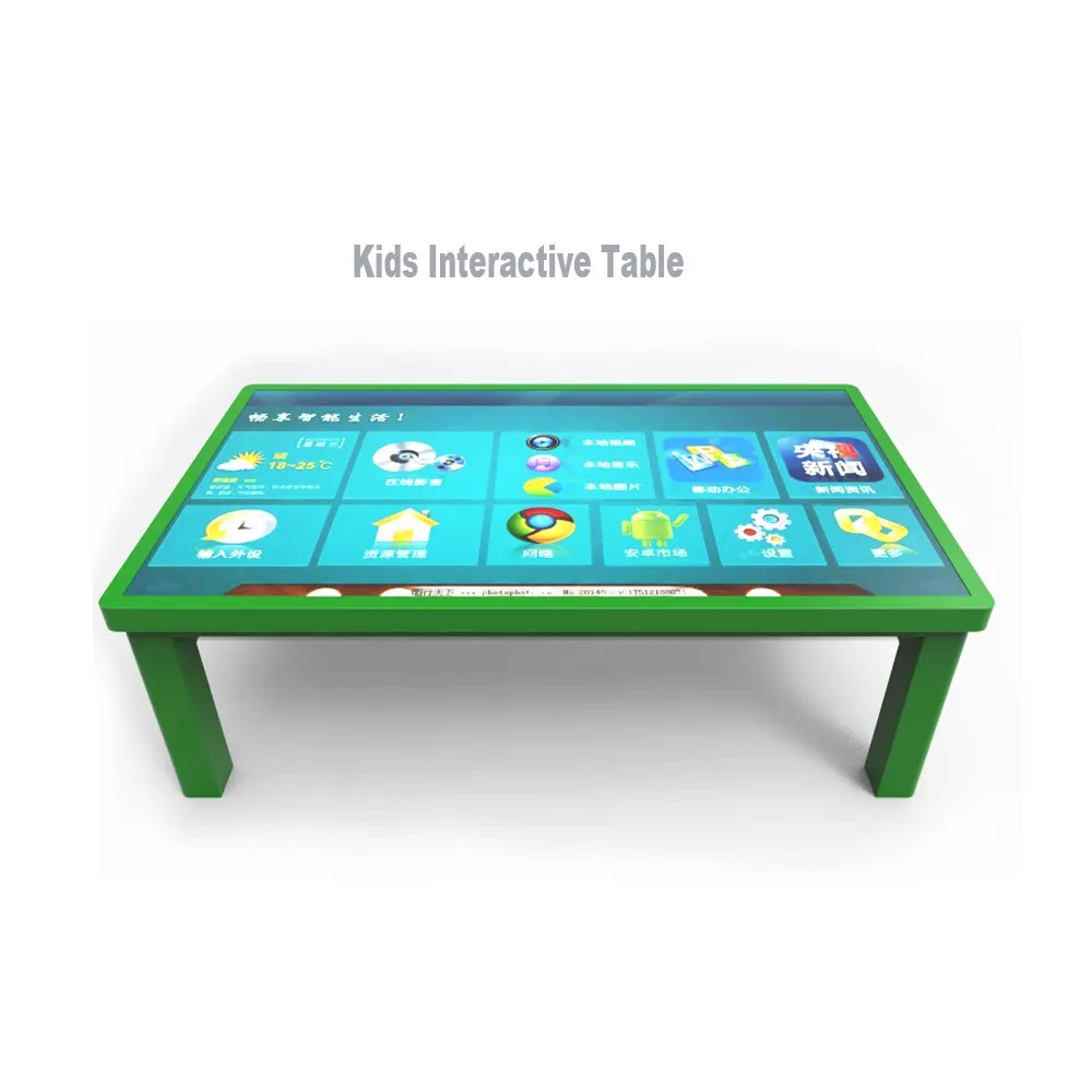 43 LCD LED Kids Game Infrared finger Interactive Multi Touch Screen Conference Table 1