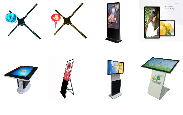 High Quality APP Control Advertising Shell Hologram Designing Machine 3D Fan Wholesale