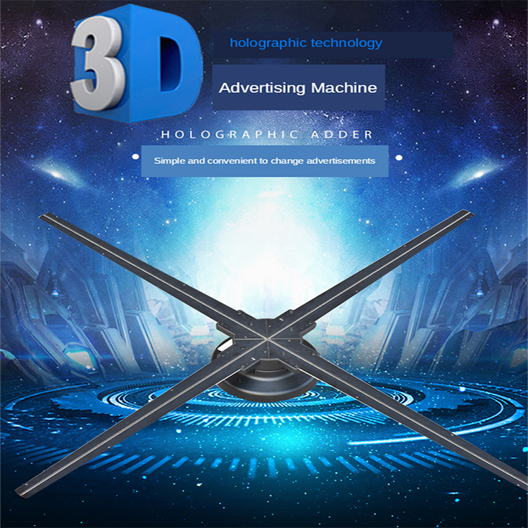 1024 pieces 2500nits 4K Hologram Led Fan Factory Price Sale Projector Hologram Advertising 3d Holographic Screens