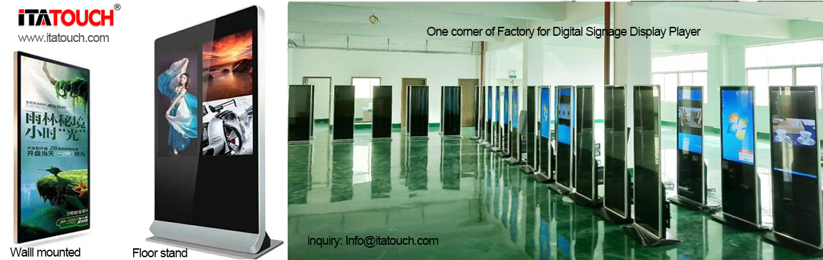 product-ITATOUCH-img-1