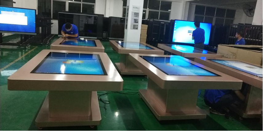 product-Game Infrared Finger Interactive Multi Touch Screen Conference Table 43 LCD LED Kids PCAP Ca-1