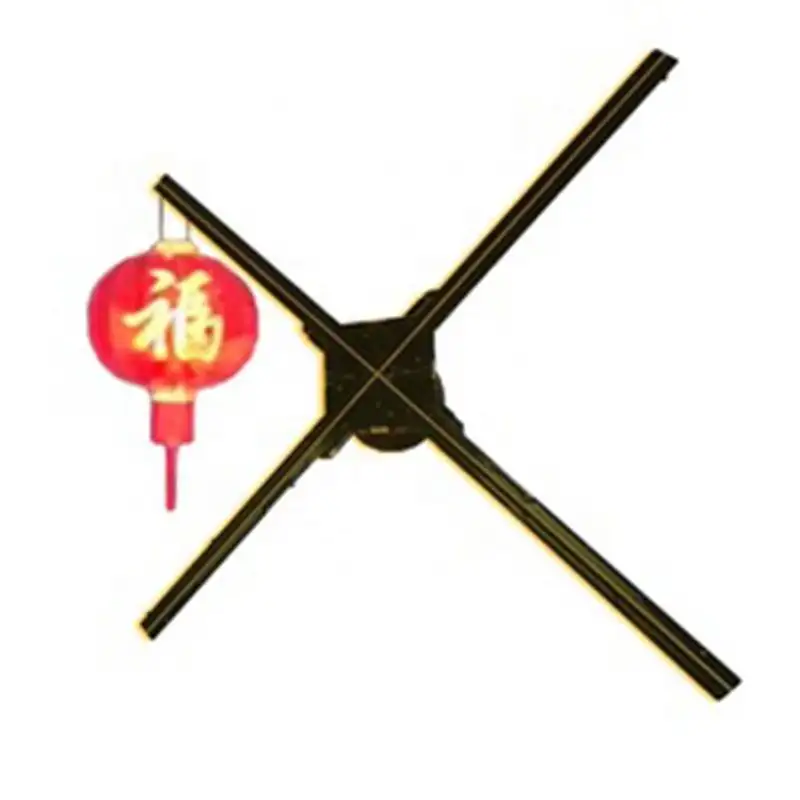 Best Holographic Diaplsy Fan Blades 3D LED Advertising Hologram Product 2020 Design 4 1900cd/m2 1900cd/m2 Air Visiable 1024*1024 1