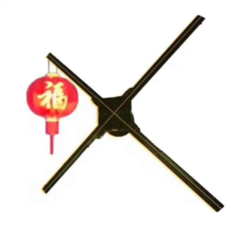 Outdoor Indoor Digital 75 CM 2500cd/m2 Air Visiable 30000hours Hologram Display Advertising LCD Screen 3D Fan 1