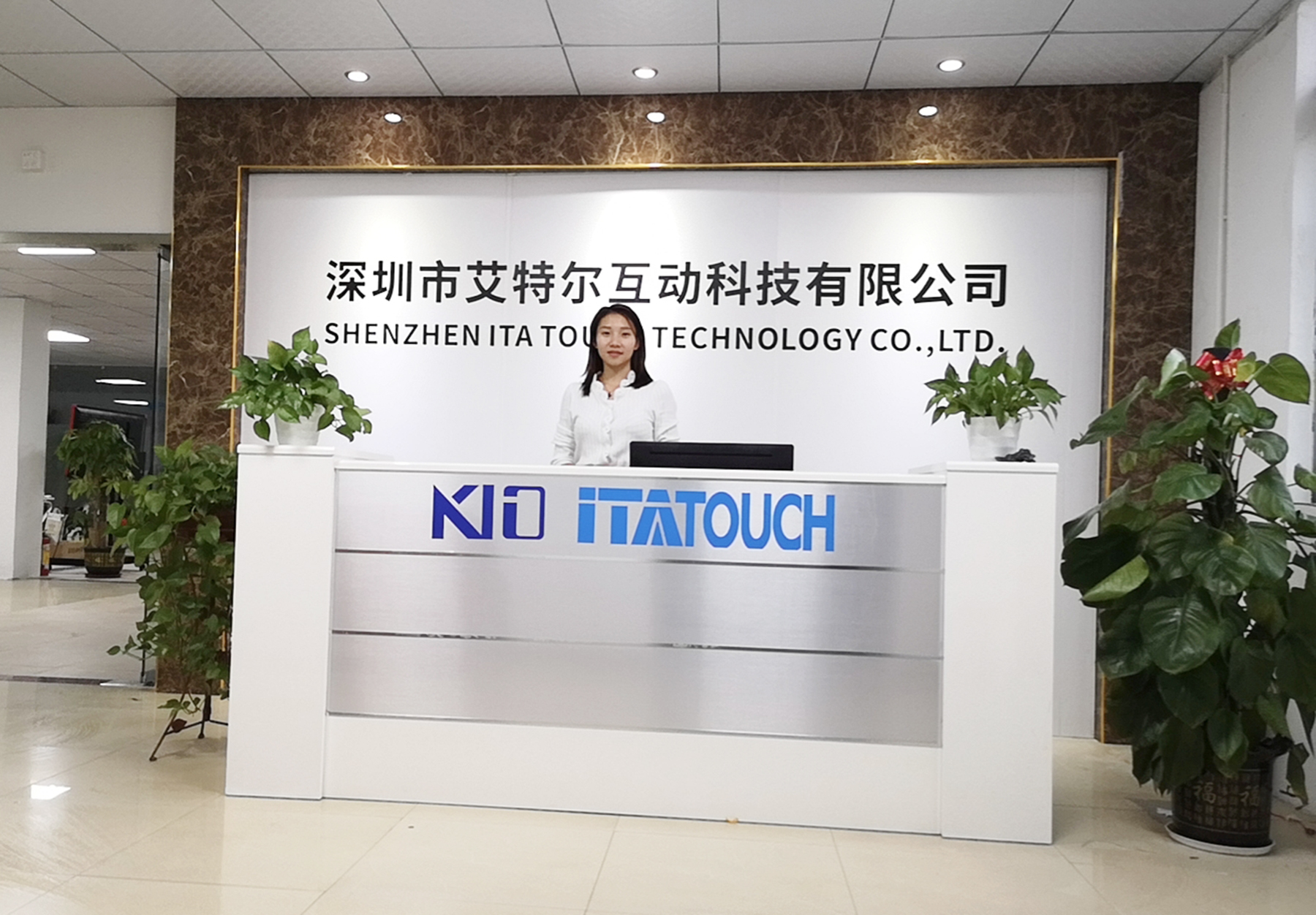 product-ITATOUCH-img-1
