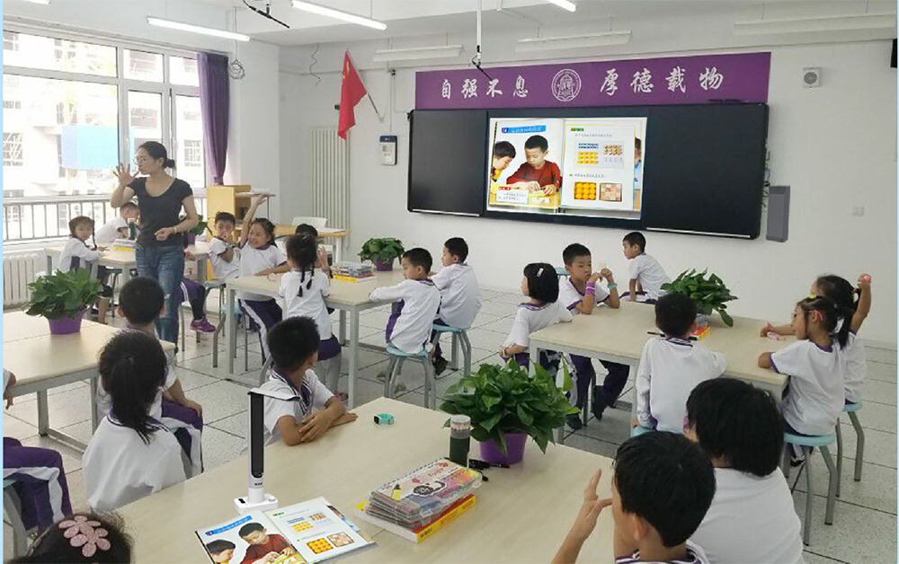 Best Wireless Wifi Document Camera Visualizer Dual Mode, Wire & Wireless Wifi 5G Digital Portable for Education Classroom 1-year