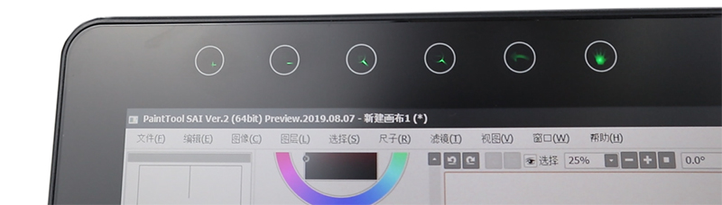 product-ITATOUCH-img-1