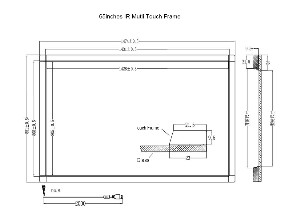 product-Diy Overlays Kit Infrared Interactive Multi Screen Panel USB IR Touch Frame for Monitor TV-I-2