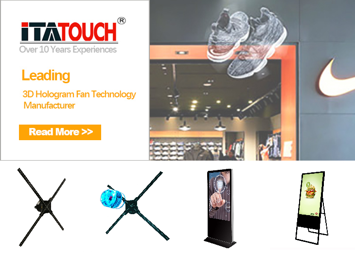 product-ITATOUCH-img