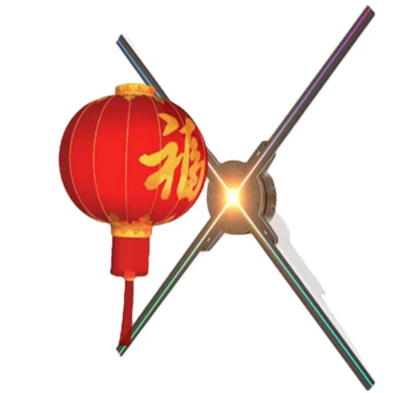Four Blades 1024*1024 75cm Indoor Advertising Hologram 3D Holographic Naked Eyes 3D LED Fan with Wifi App Control 1