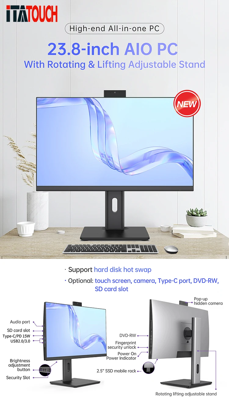 Factory High Quality 1080P All In One Computer 23.8" 27"  Desk  AIO Monitor Lifting Stand Computer monitor