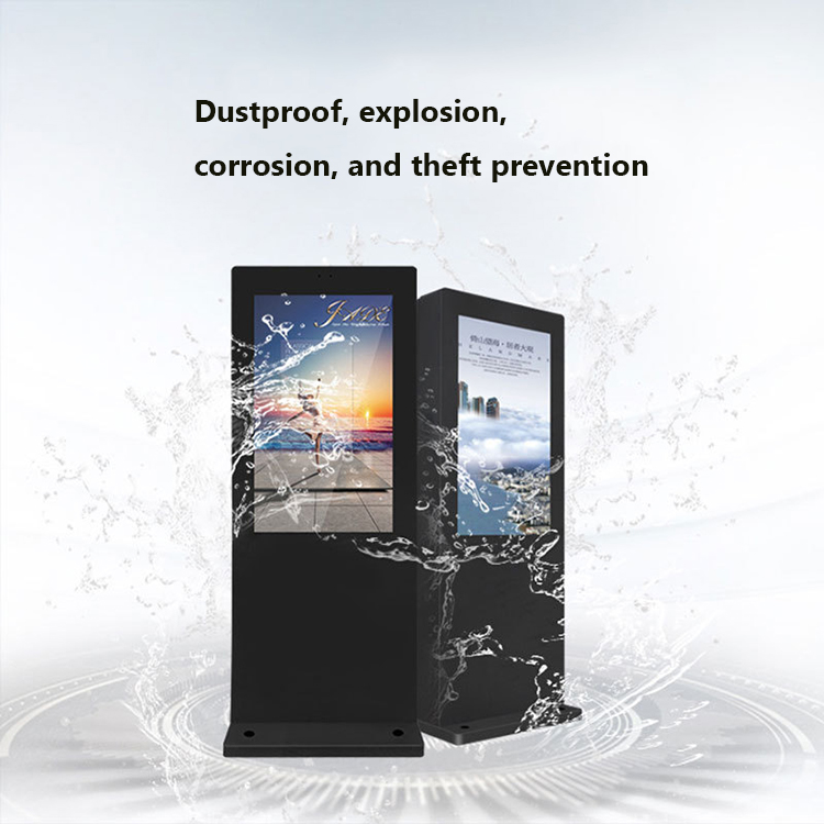 IP55 IP65 Outdoor Advertising Display 2500Nits Brightness LCD Advertising Display 75inch Floor Stand Outdoor Poster
