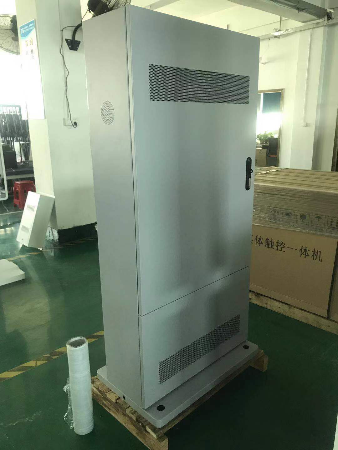product-ITATOUCH-IP65 Outdoor Advertising Display75inch Floor Stand Outdoor Poster 2500Nits Brightne-1