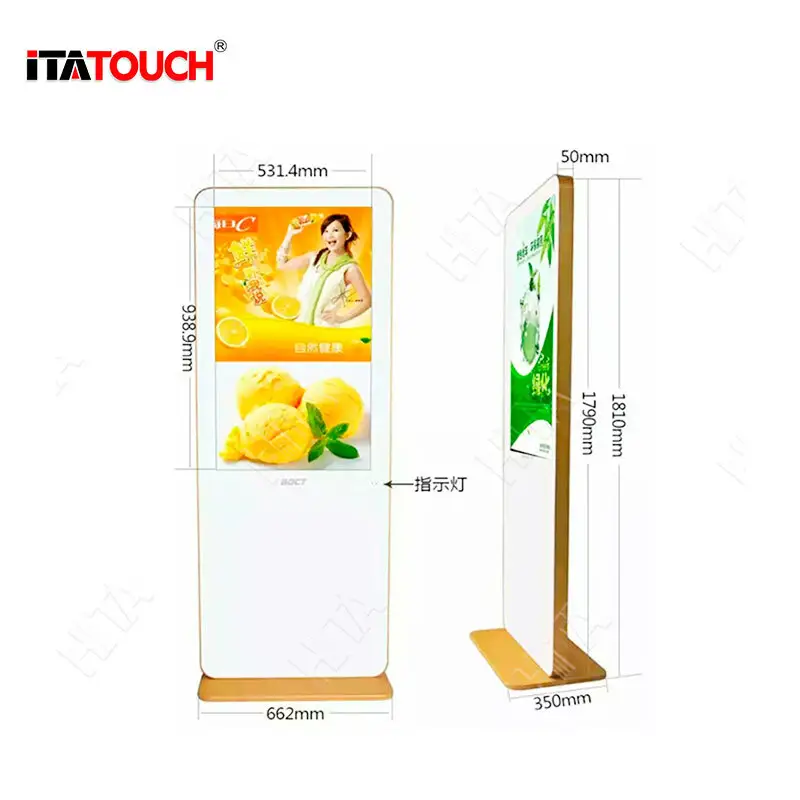 ITATOUCH Array image176