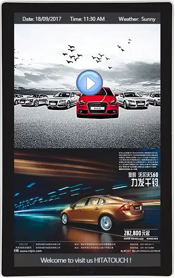 interactive kids ITATOUCH Brand touch screen video wall 6