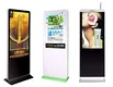 ITATOUCH Brand lcd monitor custom video wall flat panel display 4