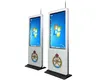display designer totem touch screen video wall graphic ITATOUCH Brand 3