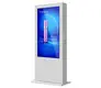 Quality ITATOUCH Brand customized touch screen video wall 2