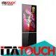 ir totem coffee touch screen video wall ITATOUCH Brand 1