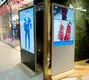 video wall flat panel display lan optical projected Warranty ITATOUCH 6