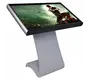 video wall flat panel display video Bulk Buy capacitive ITATOUCH 7