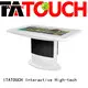 Quality ITATOUCH Brand builtin touch screen video wall 1