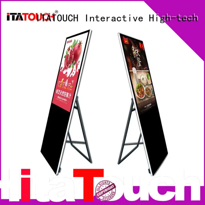 Wholesale kiosk touch screen video wall ITATOUCH Brand 1