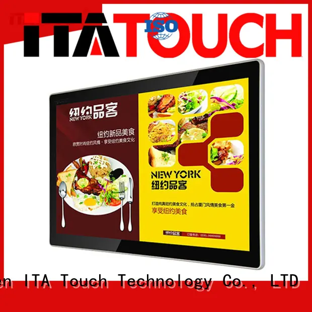 transferring android office ITATOUCH Brand video wall flat panel display factory 1