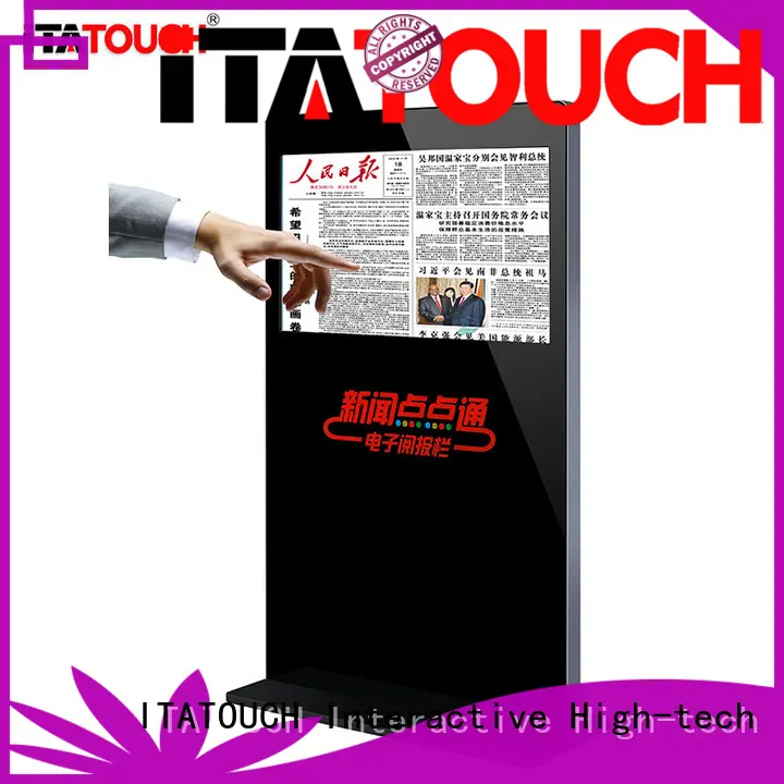 ultrashort high quality panel frame ITATOUCH Brand touch screen video wall supplier 1