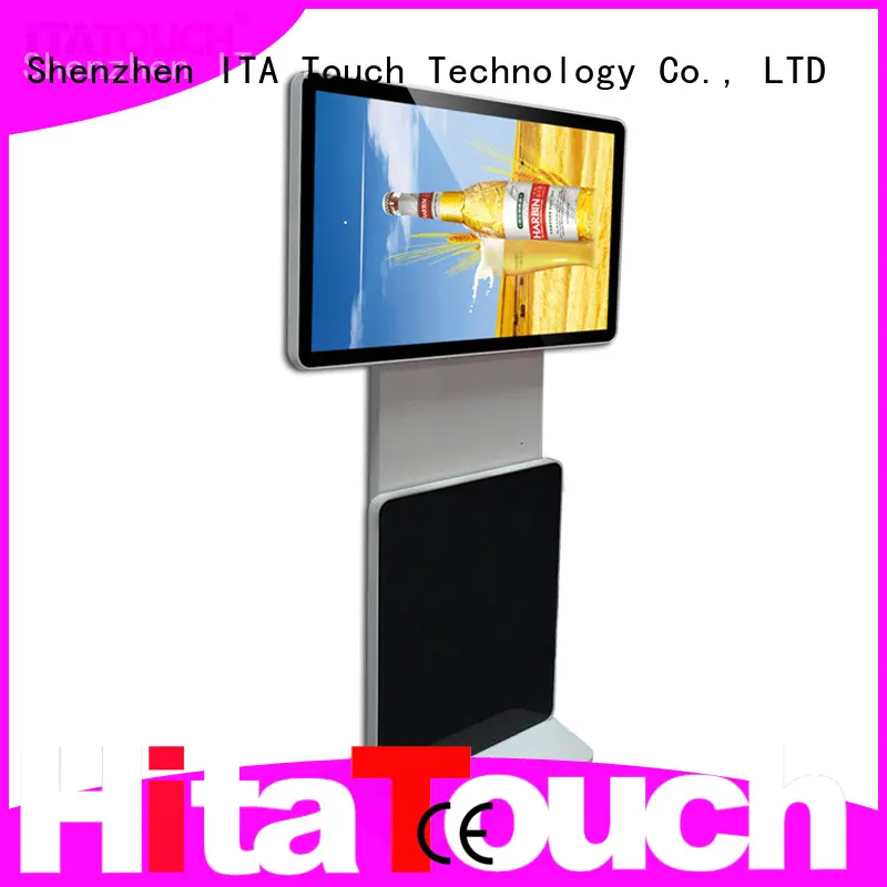 ITATOUCH Brand 22inch pen horizontal smart touch screen video wall 1