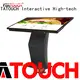 Quality ITATOUCH Brand panels touch screen video wall 1