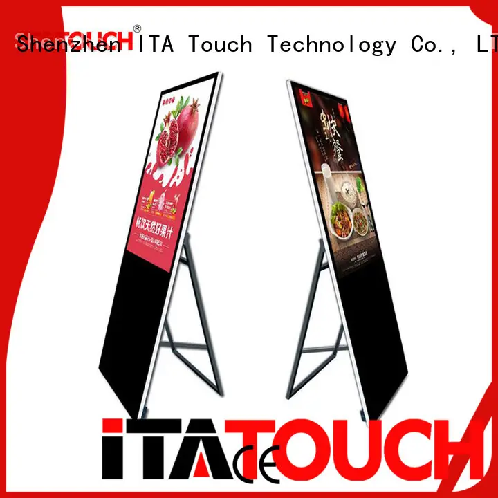 trendy splicing ITATOUCH Brand video wall flat panel display 1