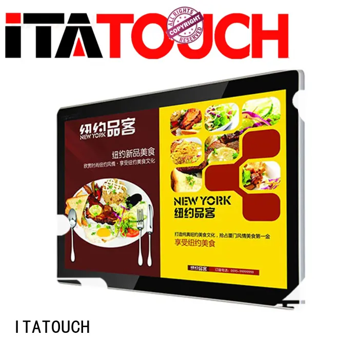 hot sale touch screen video wall interactive ITATOUCH company 1