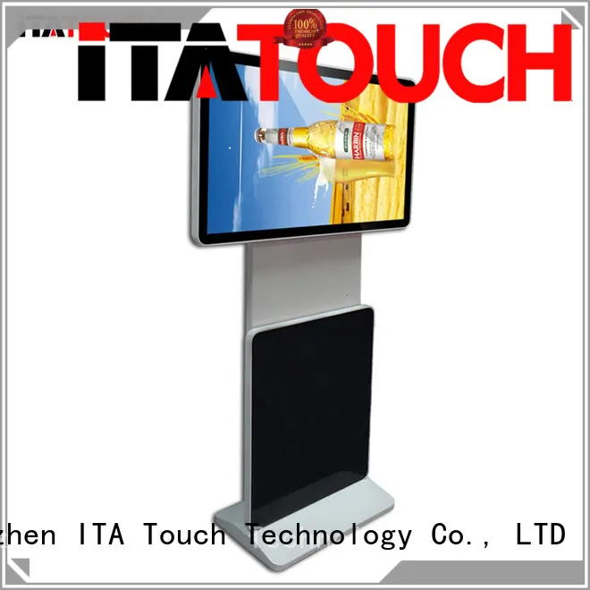 hdmi android document ITATOUCH Brand touch screen video wall 1