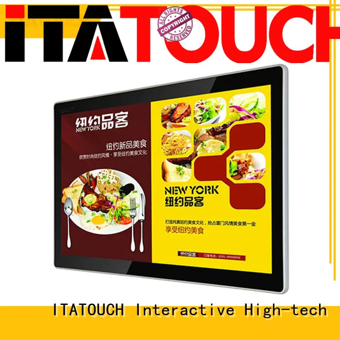 infrared Custom top rated scanner touch screen video wall ITATOUCH monitor 1