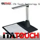 light ir information ITATOUCH Brand video wall flat panel display factory 1