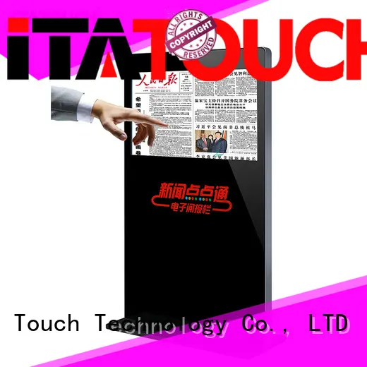 ITATOUCH Brand kiosk usb table boards touch screen video wall 1
